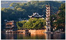 長(zhǎng)沙到黃龍洞、張家界地質(zhì)國(guó)家森林公園、鳳凰古城四日游（早班）